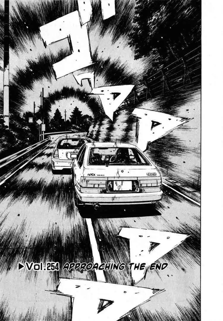 Initial D Chapter 254 1